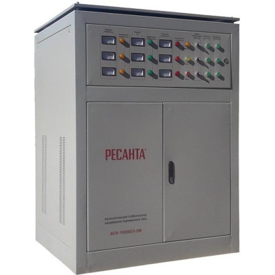 Стабилизатор напряжения РЕСАНТА АСН-150000/3